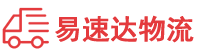 株洲到卫滨区物流公司